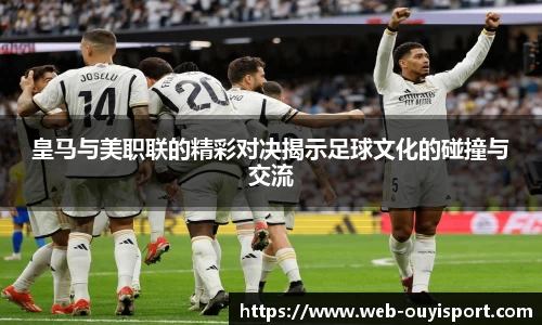 欧亿体育平台